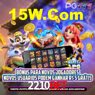 2210bet App Interface